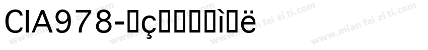 CIA978字体转换