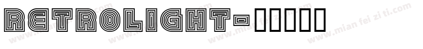 retrolight字体转换