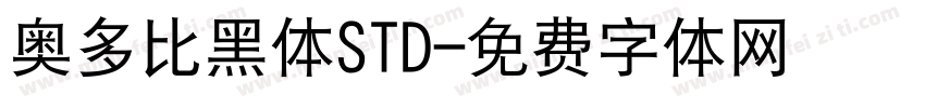 奥多比黑体STD字体转换