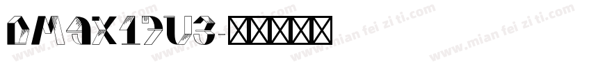 DM9X17V3字体转换
