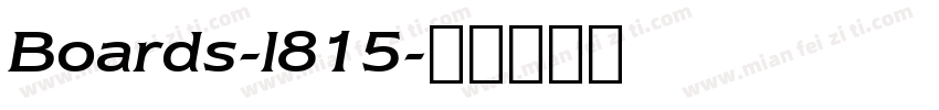 Boards-l815字体转换