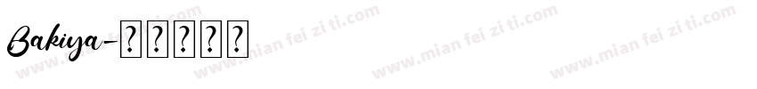 Bakiya字体转换