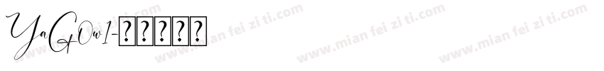 YaG0w1字体转换