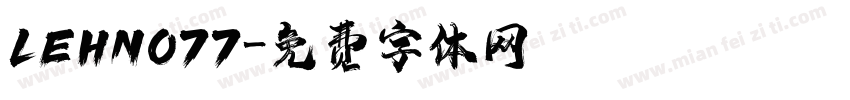 LEHN077字体转换