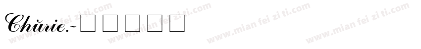 Chérie.字体转换