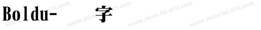 Boldu字体转换