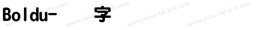 Boldu字体转换
