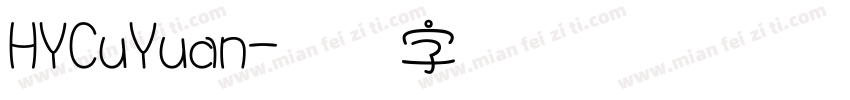 HYCuYuan字体转换