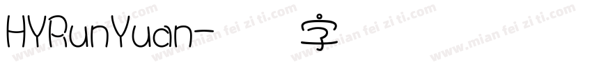 HYRunYuan字体转换