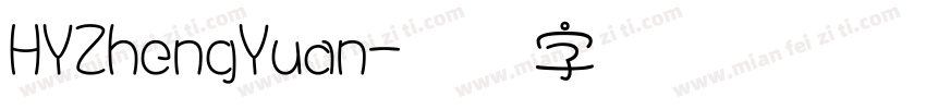 HYZhengYuan字体转换