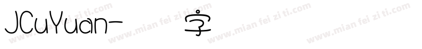 JCuYuan字体转换