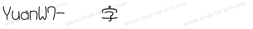 YuanW7字体转换
