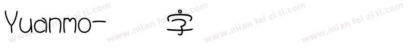 Yuanmo字体转换