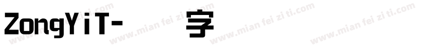 ZongYiT字体转换