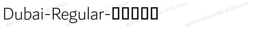 Dubai-Regular字体转换