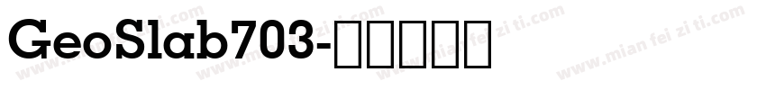 GeoSlab703字体转换