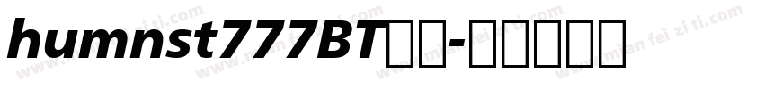 humnst777BT常规字体转换