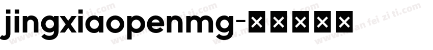 jingxiaopenmg字体转换