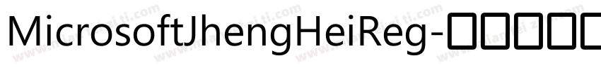 MicrosoftJhengHeiReg字体转换
