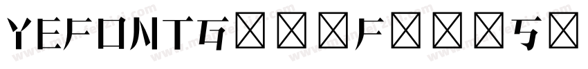 YEFONTGangFengSongTi字体转换