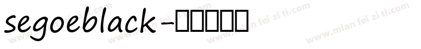 segoeblack字体转换