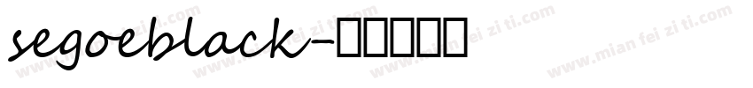 segoeblack字体转换