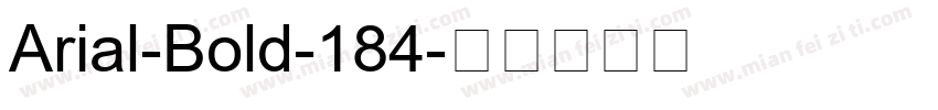 Arial-Bold-184字体转换