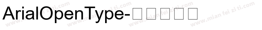 ArialOpenType字体转换