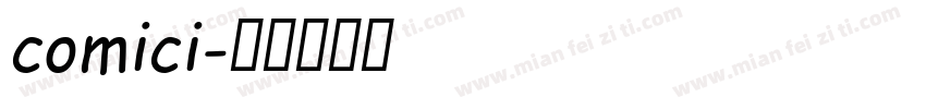 comici字体转换