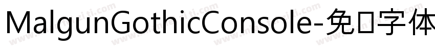 MalgunGothicConsole字体转换