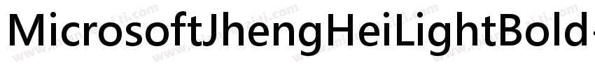 MicrosoftJhengHeiLightBold字体转换