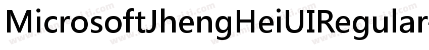 MicrosoftJhengHeiUIRegular字体转换