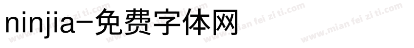 ninjia字体转换