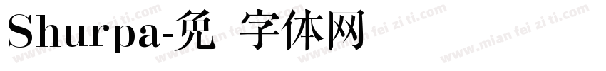 Shurpa字体转换