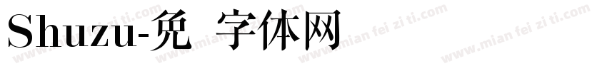 Shuzu字体转换