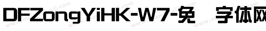 DFZongYiHK-W7字体转换