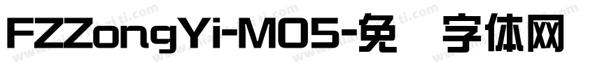 FZZongYi-M05字体转换