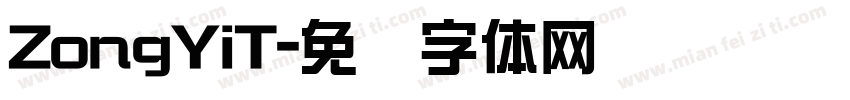 ZongYiT字体转换