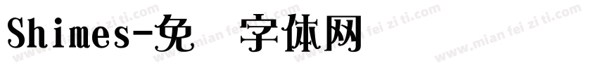 Shimes字体转换