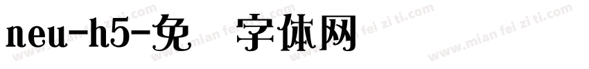 neu-h5字体转换