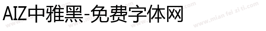 AIZ中雅黑字体转换