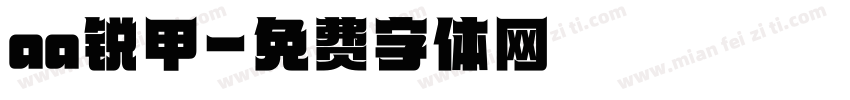 aa锐甲字体转换