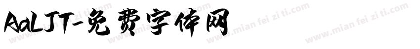 AaLJT字体转换