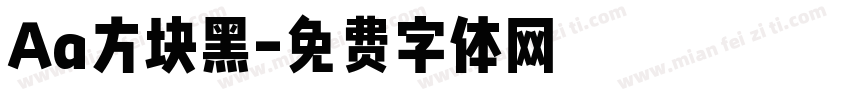 Aa方块黑字体转换