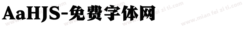 AaHJS字体转换