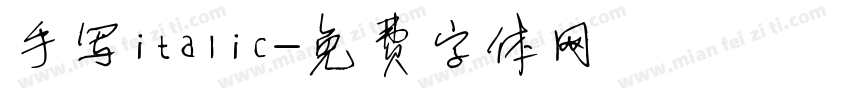 手写italic字体转换