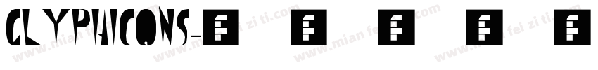 GLYPHICONS字体转换