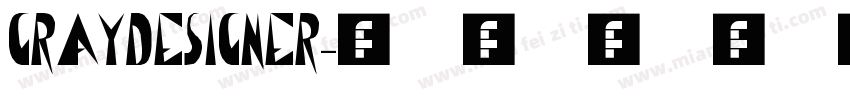 graydesigner字体转换