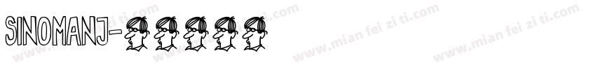 sinomanj字体转换