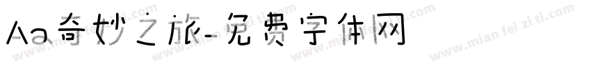 Aa奇妙之旅字体转换